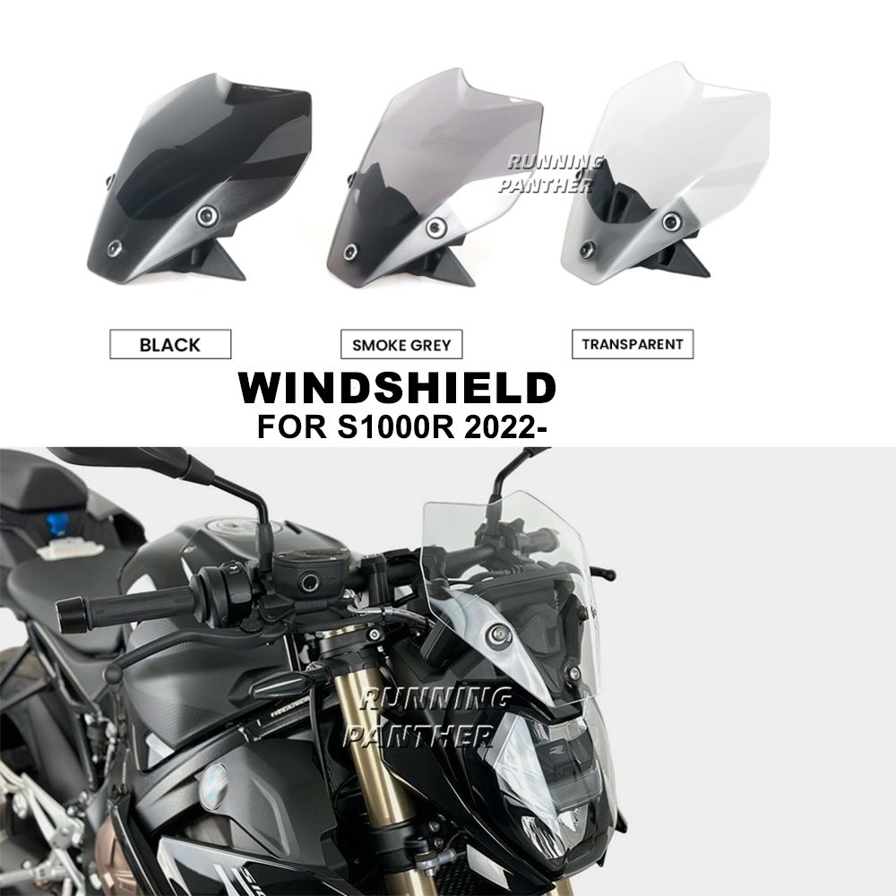 BMW S1000R 2021〜2023対応 フロントガラス ウインドディフレクター