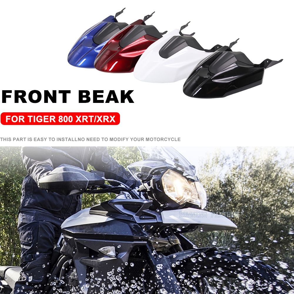 TRIUMPH Tiger800 XRT XRX対応 フロントフェンダーノーズ延長カバー ABSプラスチック製