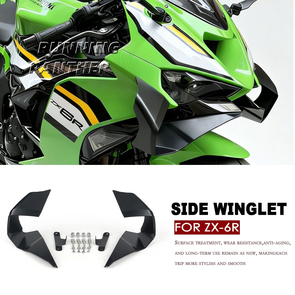 カワサキ ZX-6R 2024年以降対応 フロントスポイラー ダウンフォース エアロ フェアリングウィング ABS製 13,034円