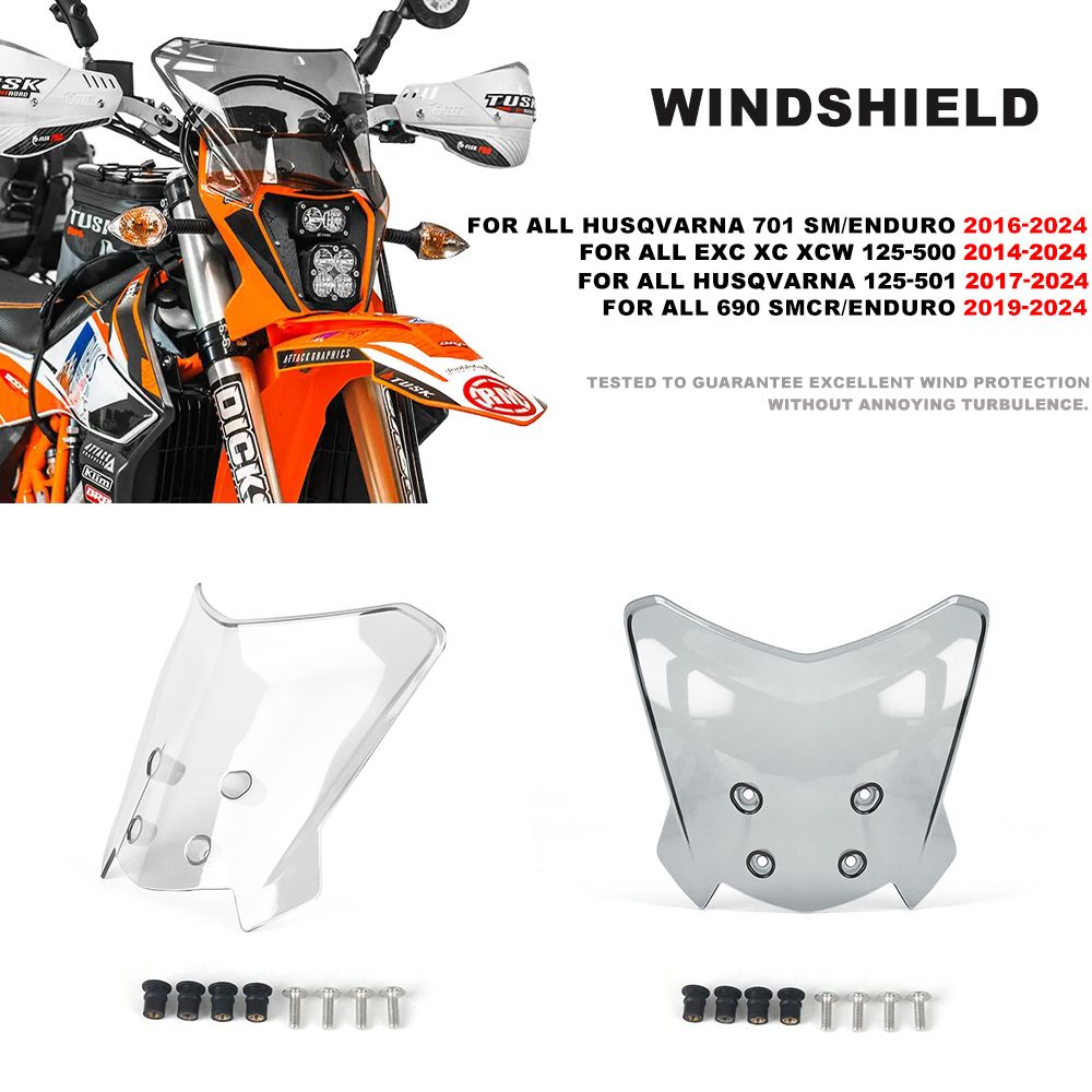 KTM 690SMC-R EXC XC XCW 125-500 Husqvarna対応 フロントガラス ウインドディフレクター