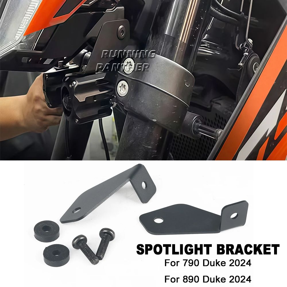 KTM 790 890 Duke 2024対応 フォグランプ取付ブラケット フロントスポットライトホルダー