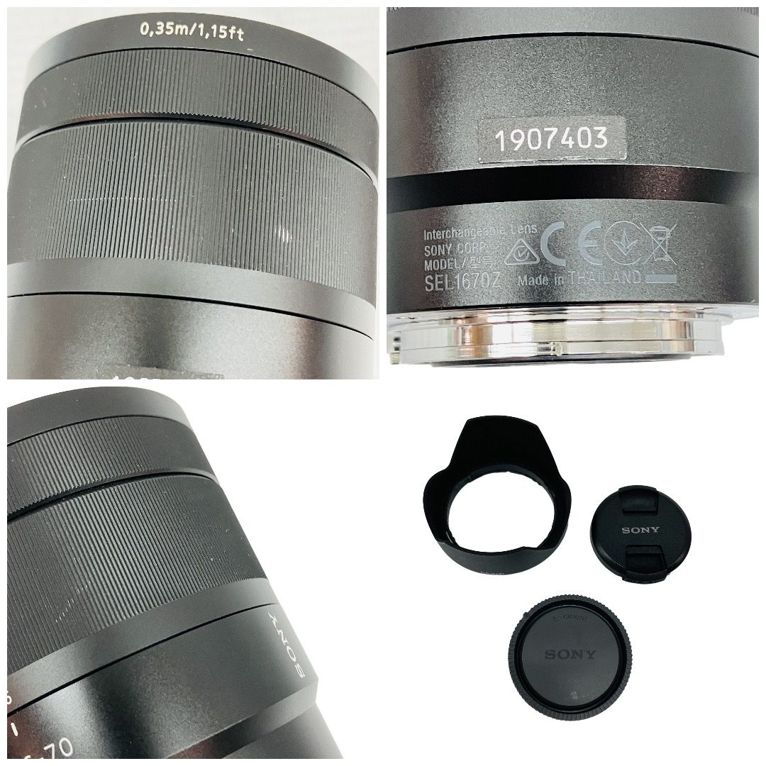 SONY SEL1670Z Vario-Tessar T* E 16-70mm F4 ZA OSS 標準ズームレンズ