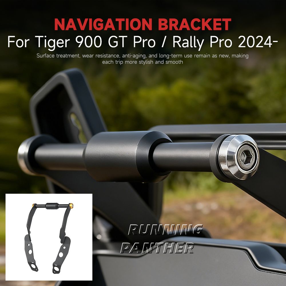 FOX WOLF Tiger 900 GT Pro Rally Pro 2024 2025対応 スマホホルダー ナビブラケット