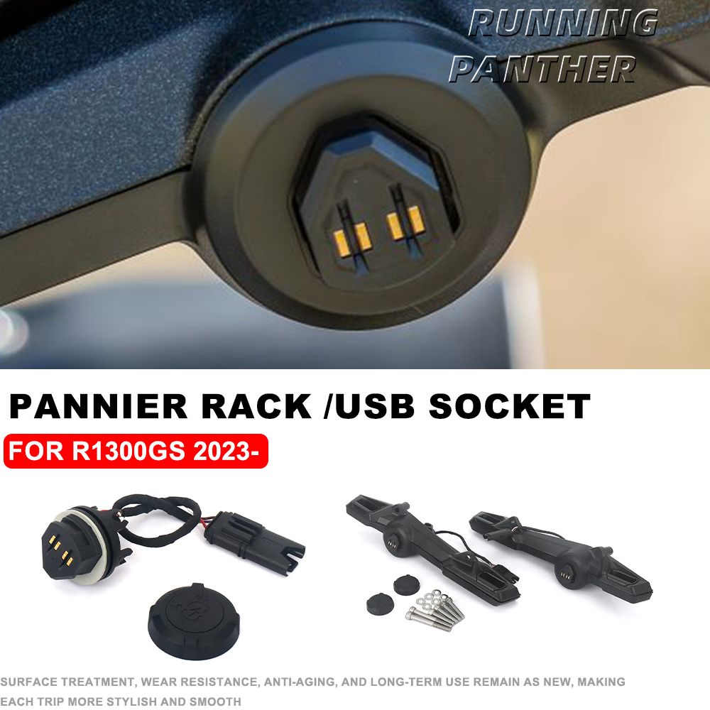 FOX WOLF BMW R1300GS 2023〜対応 デュアルUSB電源ソケット 蓋付き急速充電