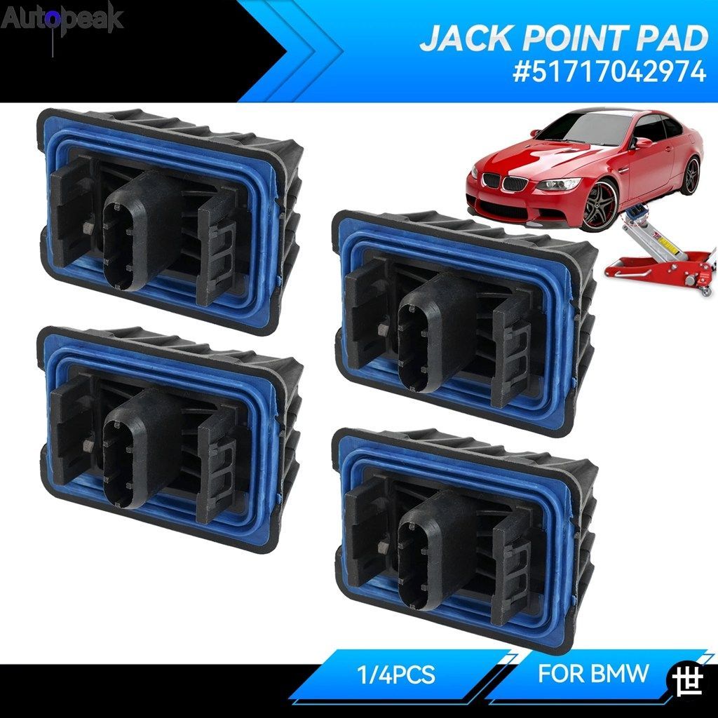 BMW F46 F45 F13 F07 F06 F01 F02 F03 F04 I3 I01 用 カーリフトジャッキポイントサポートプラグプレートブロックジャッキパッド 1個/4個 5