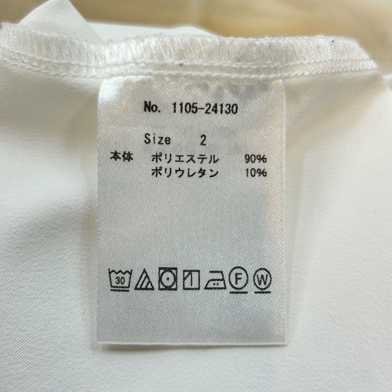 CPG GOLF シーピージーゴルフ ストレッチパンツ ゴルフウェア センター