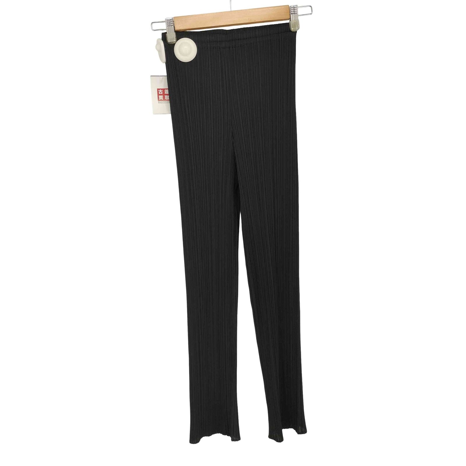 プリーツプリーズイッセイミヤケ PLEATS PLEASE ISSEY MIYAKE プリーツイージーパンツ レディース JPN：1