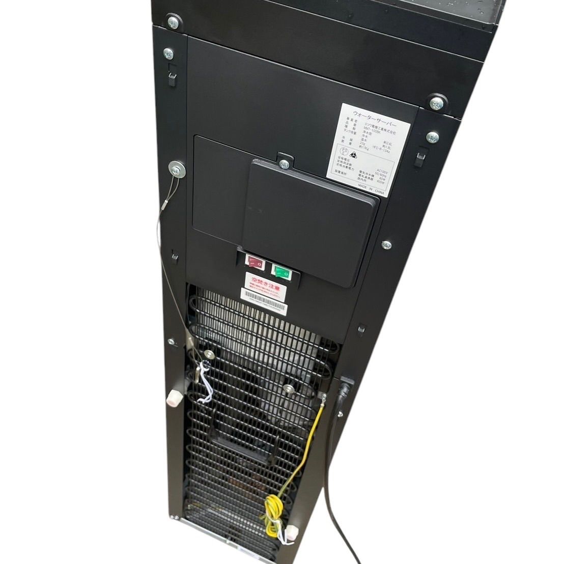 【新品】しずくりあ ウォーターサーバー MMT-100WH Skitto（★） 地域限定無料配送 近畿2府4県 東海2県 TOKAI しずくりあ SKITTO