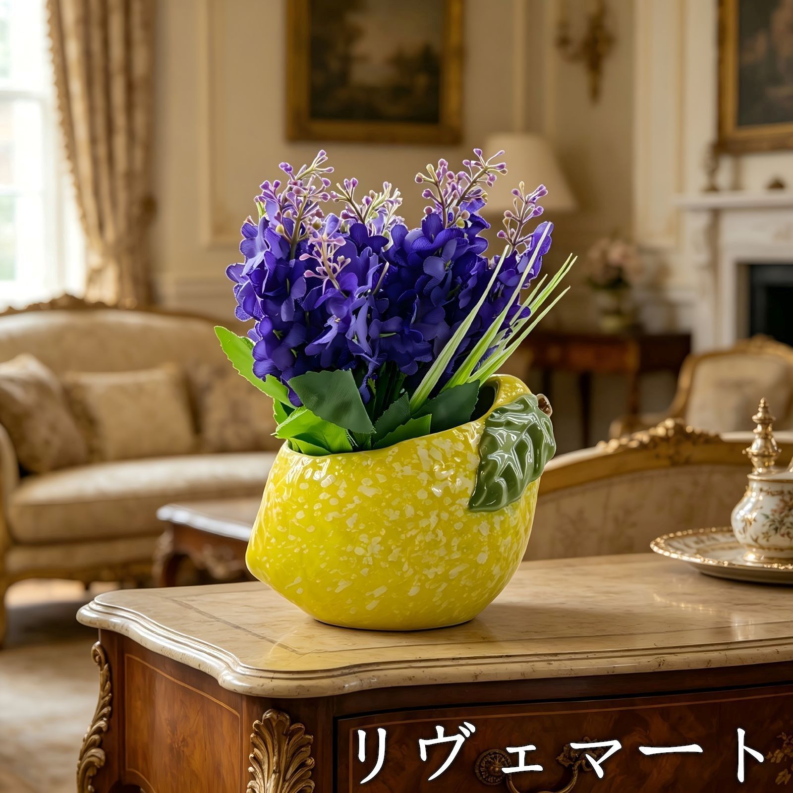 花瓶 花びん セラミック おしゃれ レモン フルーツ ユニークデザイン インテリア雑貨 花器 生け花 装飾 玄関 リビング ダイニング ギフト プレゼント 棚装飾 ホームデコレーションA624