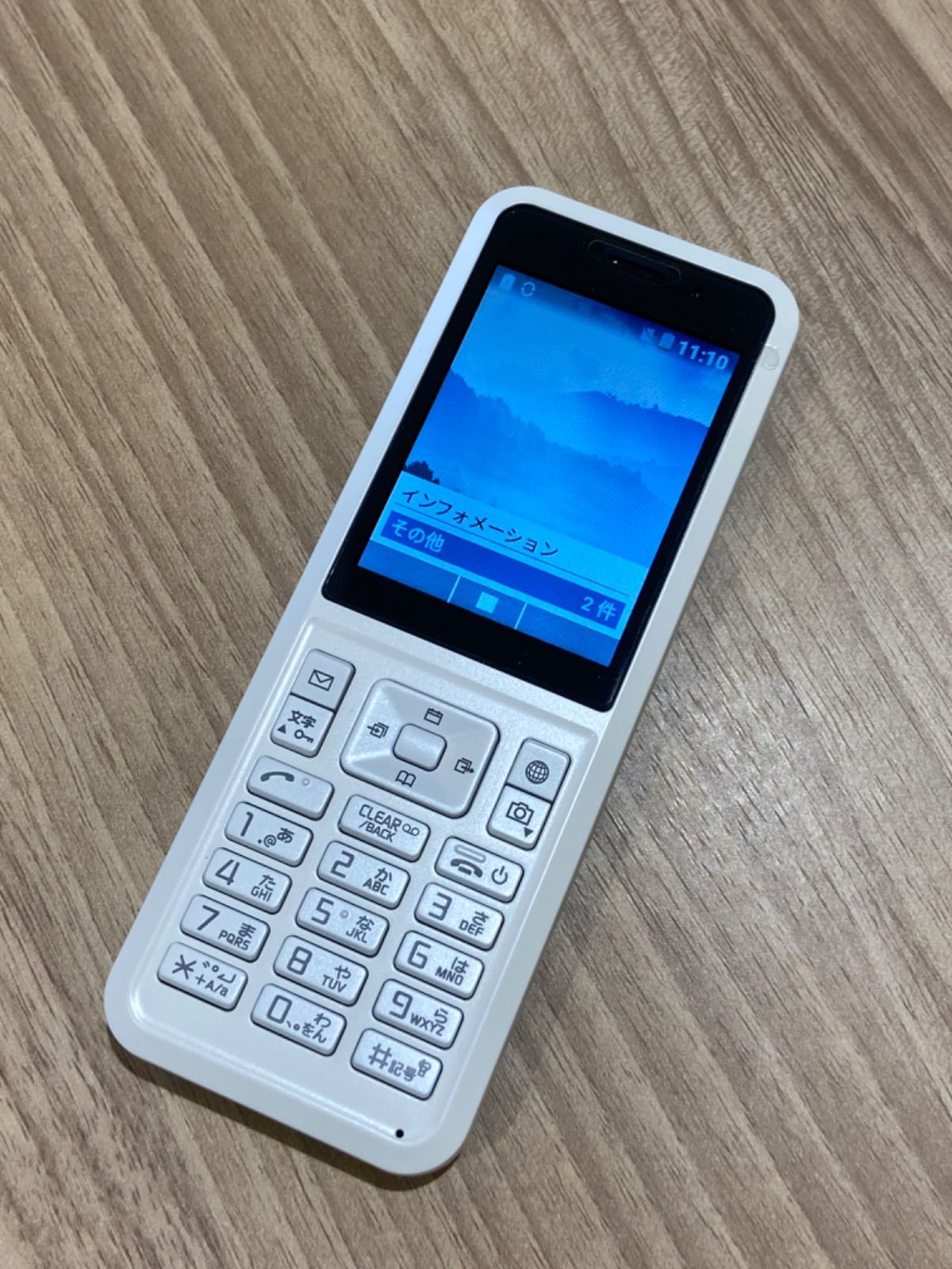 [Unused with Box] Simply Simple 603SI White SoftBank Ymobile Feature Phone Mobile Phone Mobile Phone Y! Mobile SoftBank