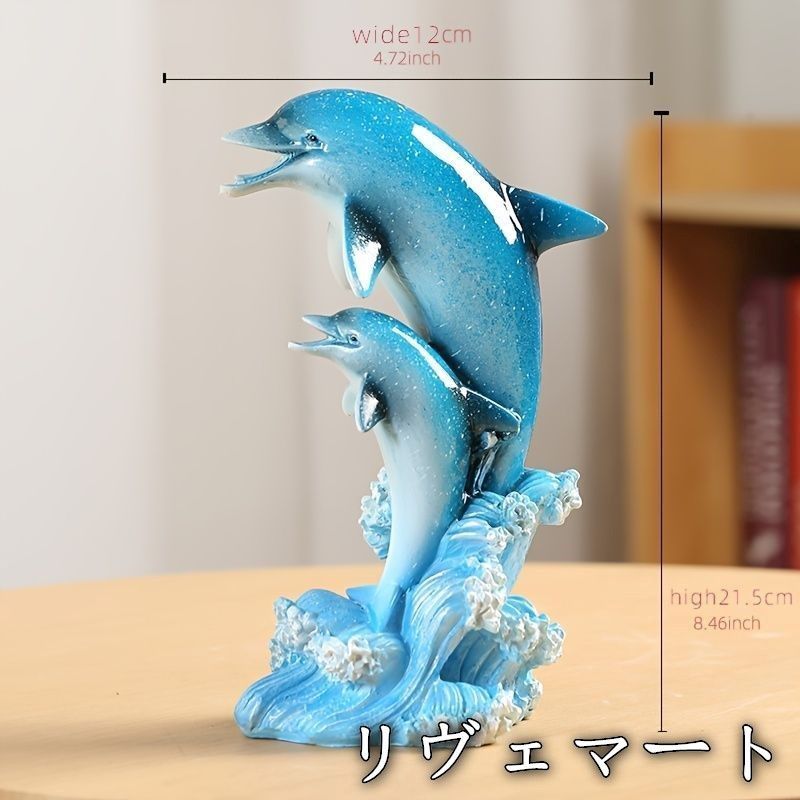 イルカ グッズ インテリア lovi ロヴィ イルカ 置物 オブジェ