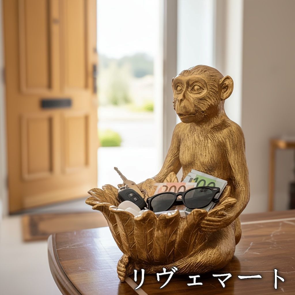小物入れ 鍵置き 置物 インテリアトレイ オブジェ サル さる 猿 ゴールド 高級感 玄関 鍵 収納ボックス 雑貨 インテリア オシャレ ジュエリーボックス アクセサリーケース 樹脂 ホームデコレーションA624 7,483円