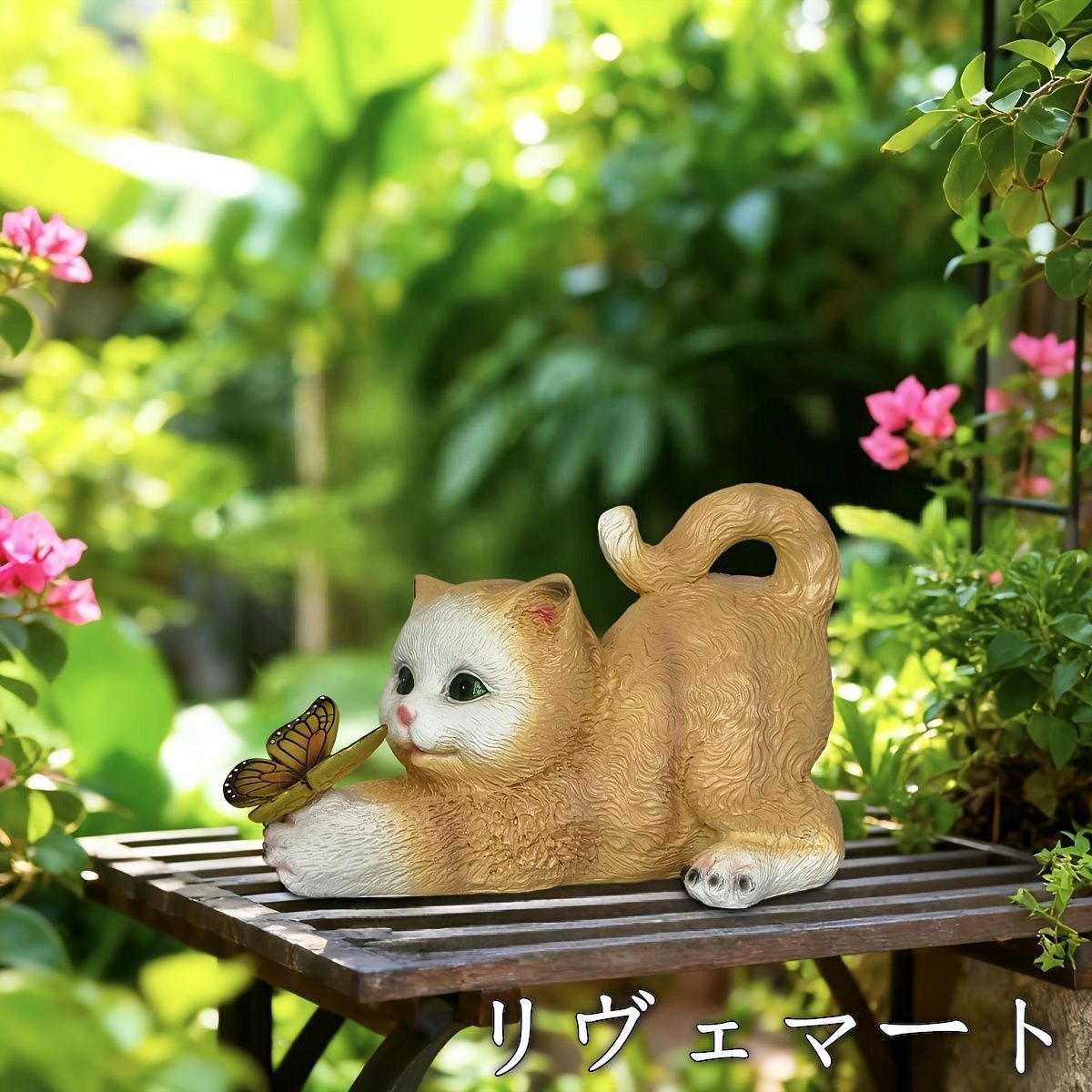 ソーラーライト ガーデンライト ガーデンオーナメント 蝶々を捕まえているネコ ねこ 猫 ブラウン グレー 2種類 庭オブジェ 癒しグッズ ガーデニング お庭 玄関ライト 園芸装飾 インテリア オシャレ 防水 ギフト プレゼント 贈り物 樹脂A624