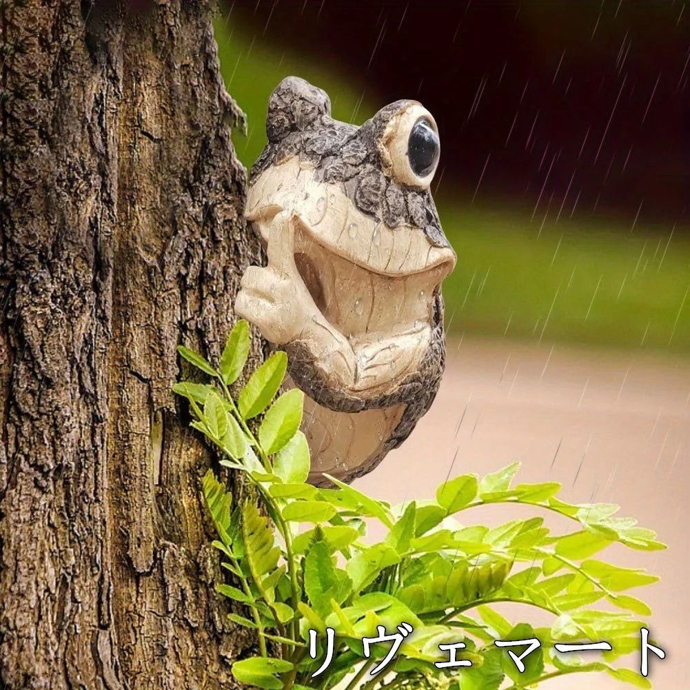 ツリーオブジェ インテリア 置物 覗いているカエル かえる 隠れているカエル オーナメント ユニーク ギフト 樹脂 可愛い インテリア ギフトA624