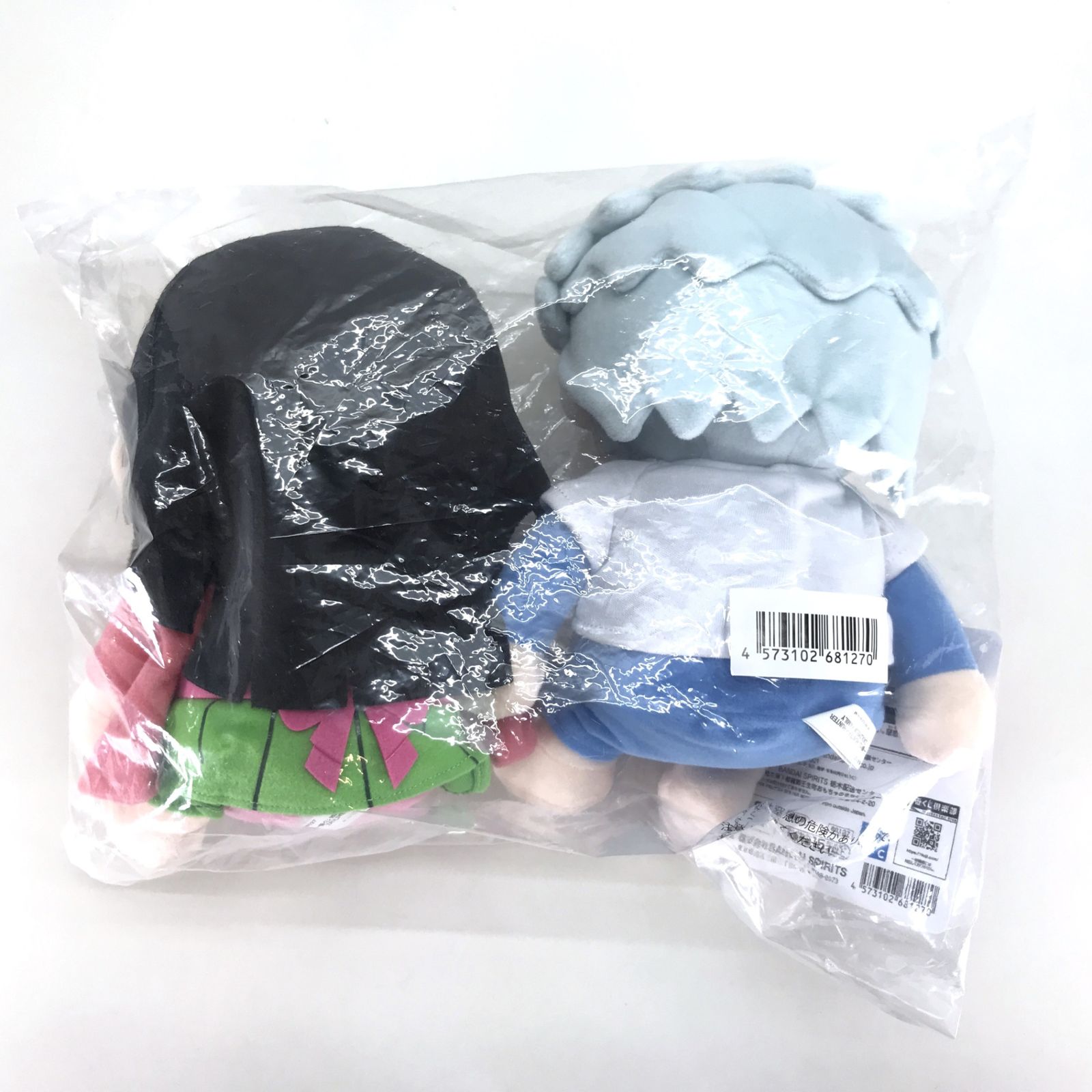 ◎BANDAI SPIRITS ぬいぐるみ キルア＆アルカ ぬいぐるみセット 「一番 
