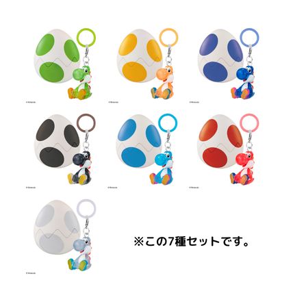 新品未開封 スーパーマリオ めじるしアクセサリー ヨッシー