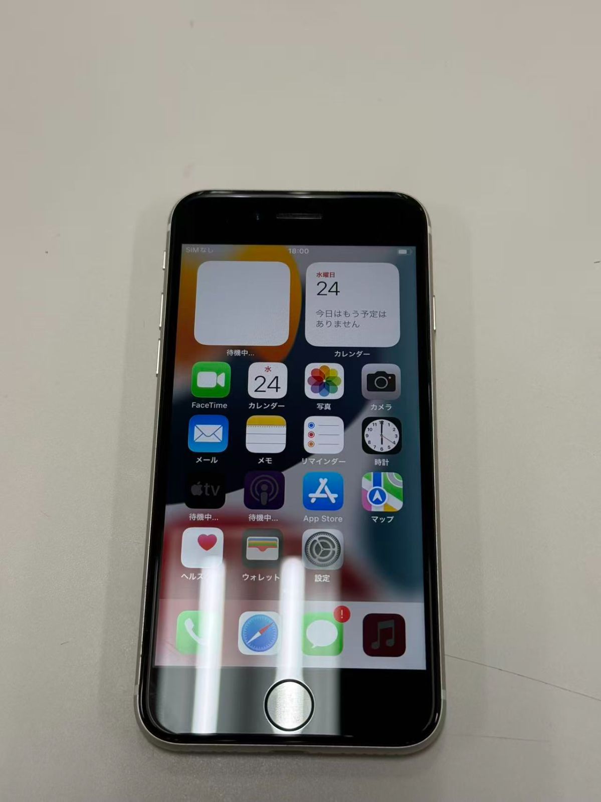 極美品 iPhone SE3 64GB SIMフリー バッテリー93% - メルカリ