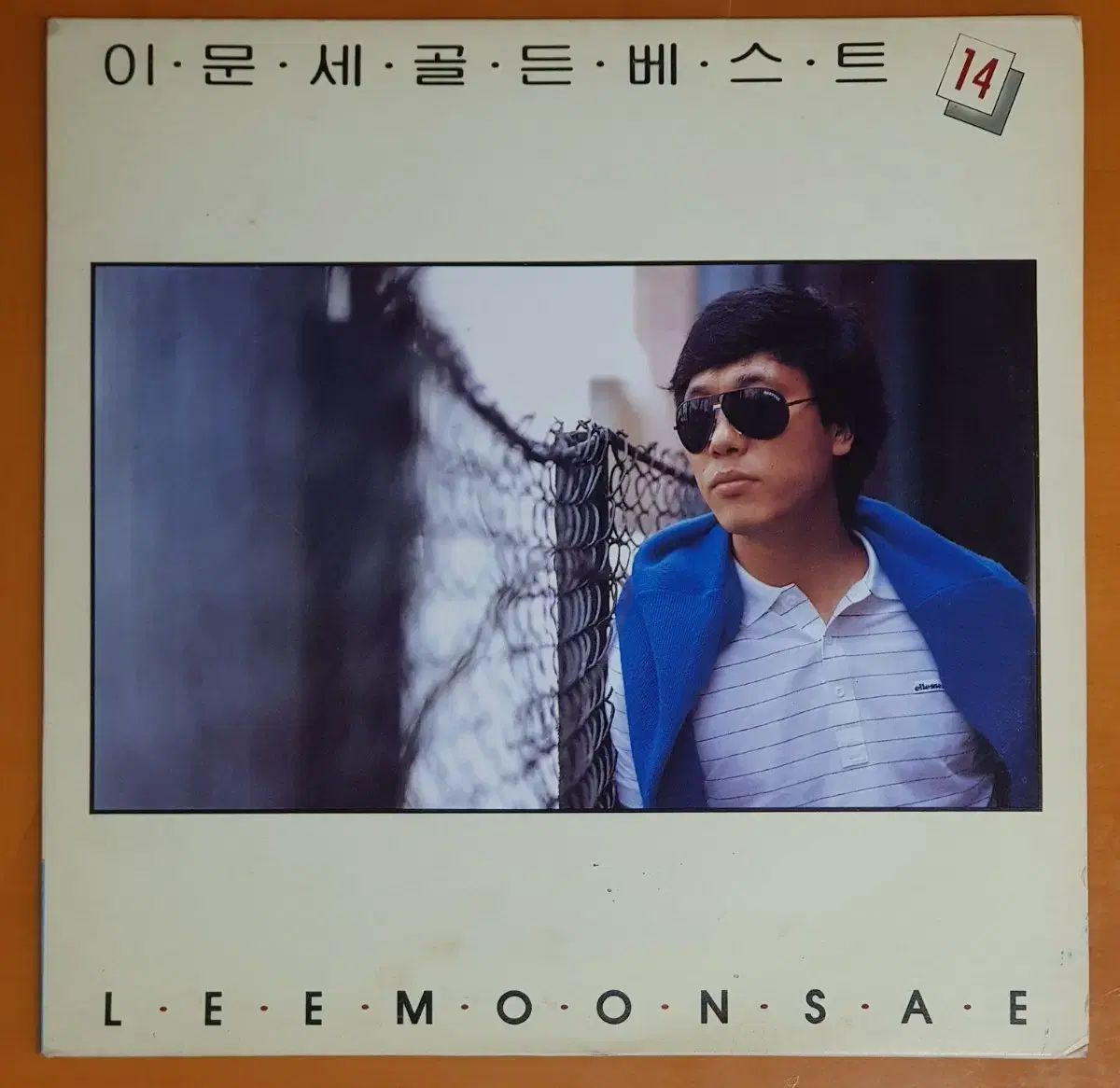 LP /リー・ムーンセ ゴールデン Golden BEST ベスト 14