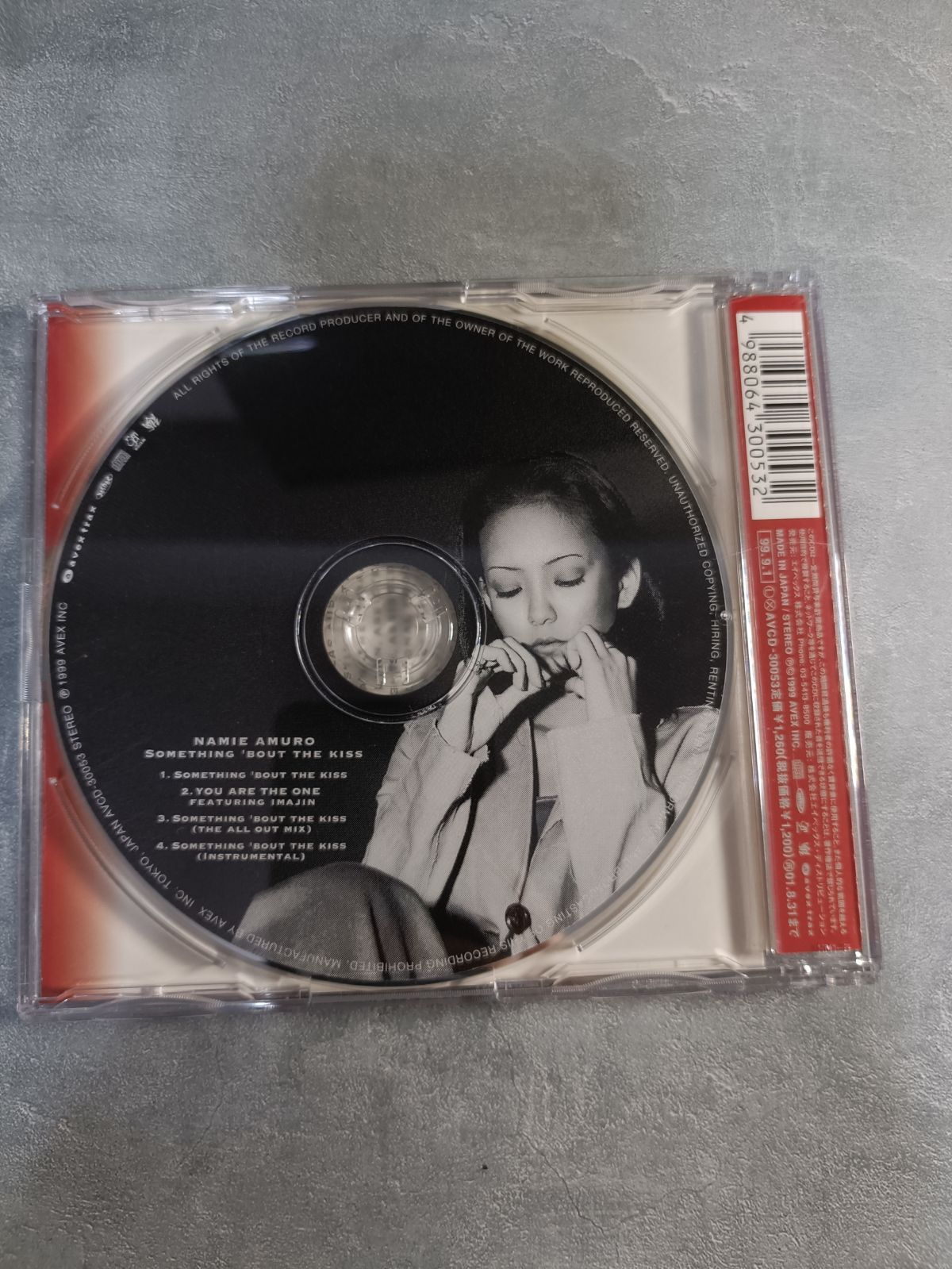 安室奈美恵 SOMETHING 'BOUT THE KISS シングルCD - メルカリ