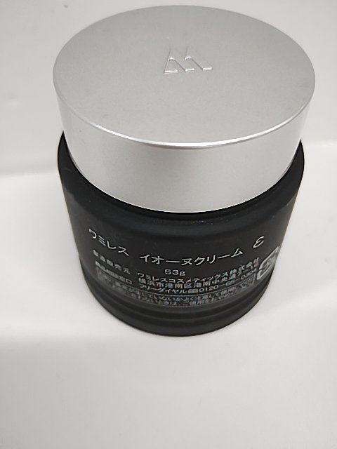 P1664 ワミレス イオーヌクリーム 53g - メルカリ