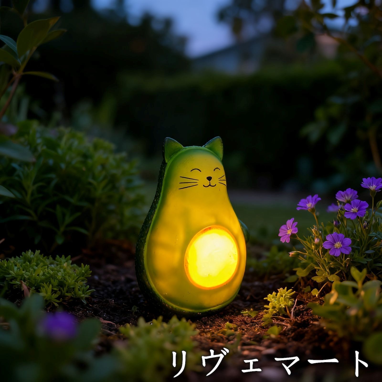 ソーラーライト ガーデンライト ガーデンオーナメント アボカド型の猫 ねこ ネコ 庭オブジェ 癒しグッズ ガーデニング お庭 玄関ライト 園芸装飾 インテリア オシャレ 防水 ギフト プレゼント 贈り物 樹脂 可愛いA624