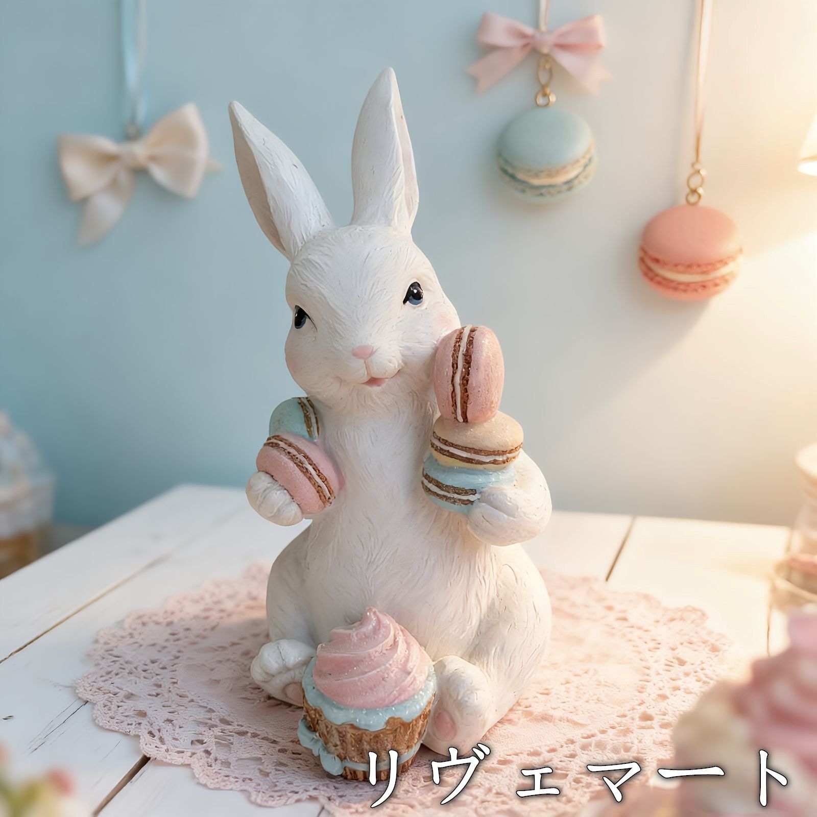 オブジェ 置物 マカロンを持っているうさぎ ウサギ ラビット インテリア リビング ダイニング 玄関 寝室 装飾 オーナメント 樹脂 プレゼント ギフト オシャレ 可愛い 癒しグッズ 棚装飾 ホームデコレーションA624