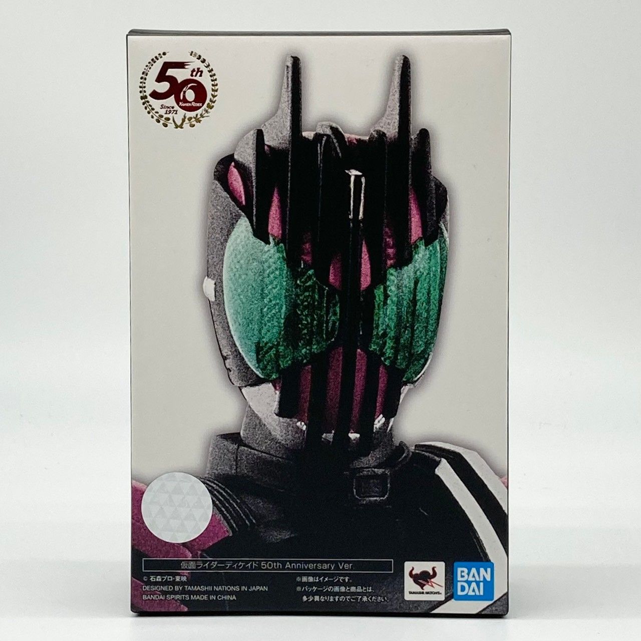 未開封】S.H.フィギュアーツ 真骨彫製法 仮面ライダーディケイド 50th