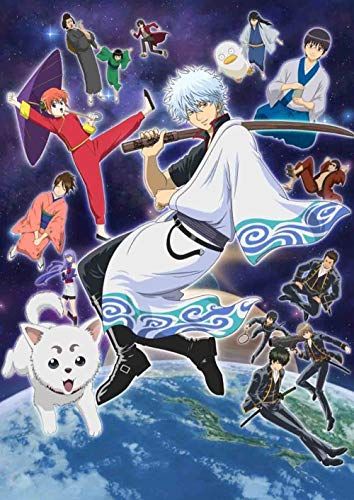 銀魂 Blu-ray Box シーズン其ノ壱(完全生産限定版)／高松信司 - メルカリ