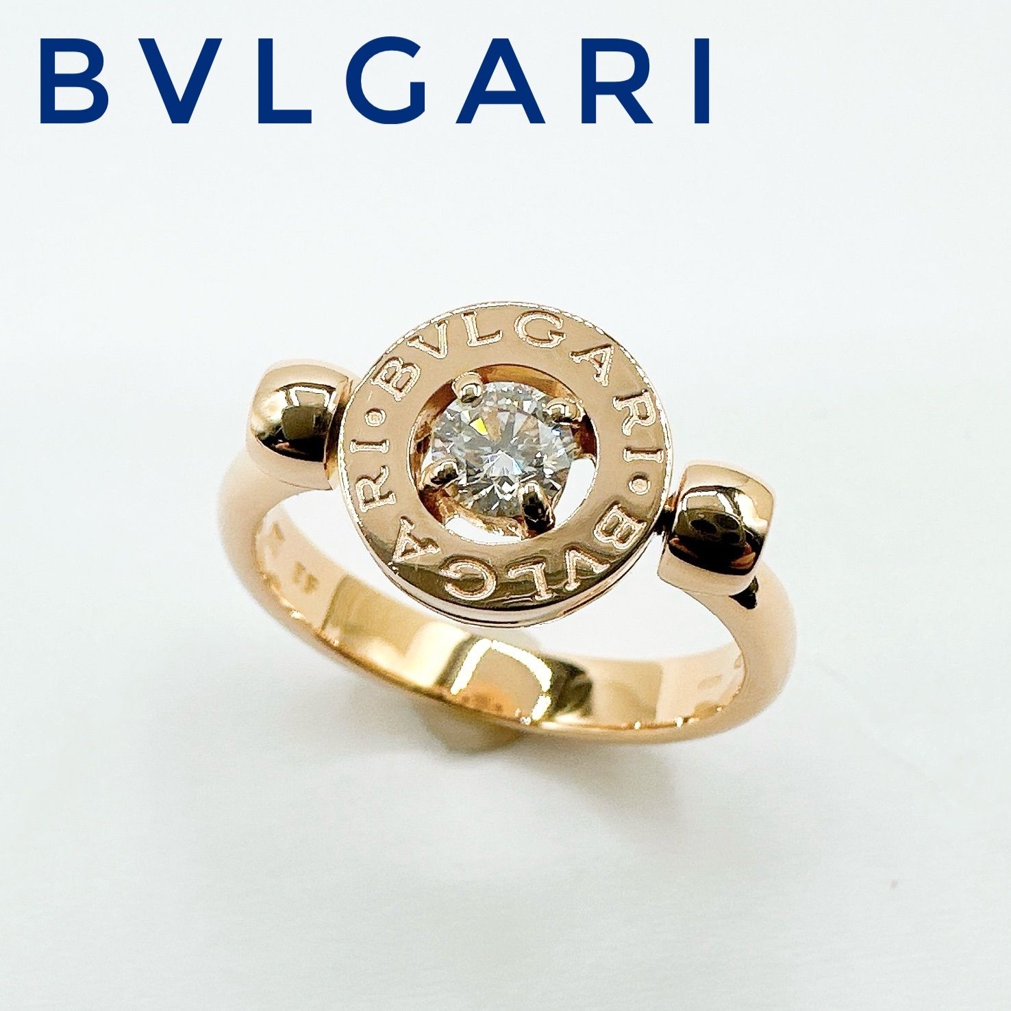 人気?BVLGARI ブルガリブルガリフリップ ダイヤモンド 1PD ピンクゴールド リング 53 約11.5号 Y