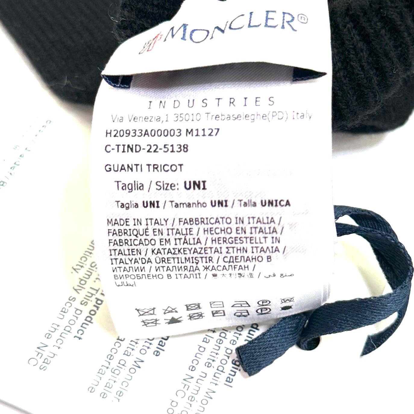 楠本質店/元住吉】未使用品 モンクレール MONCLER 手袋 ウール70