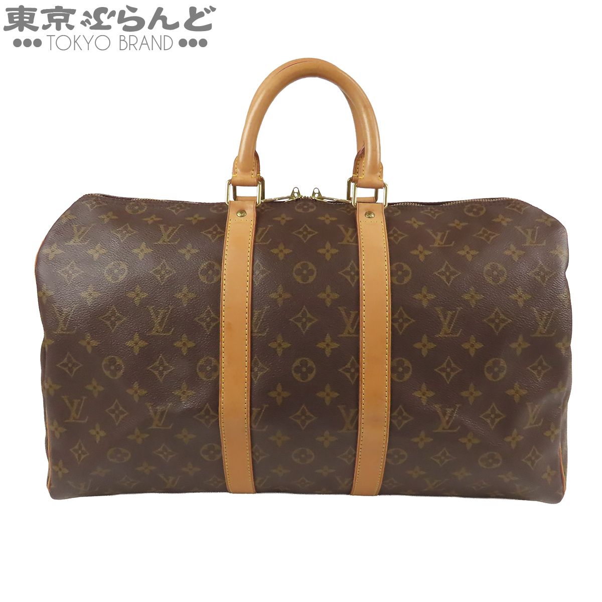 ルイヴィトン LOUIS VUITTON キーポル 45 M41428 ブラウン モノグラムキャンバス ボストンバッグ ユニセックス 101862573