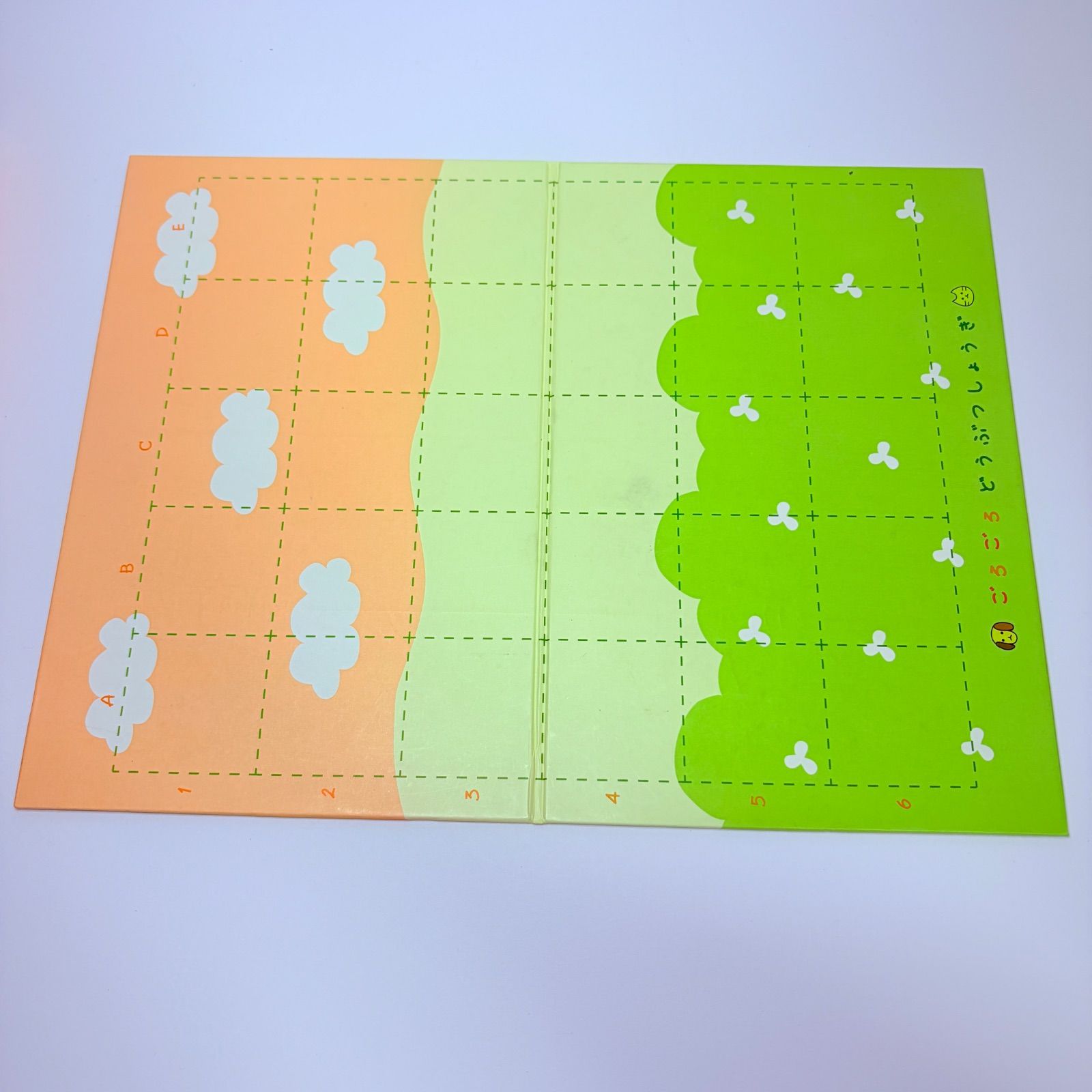 中古品】幻冬舎 5656 どうぶつしょうぎ 日本将棋連盟公認 ボードゲーム 
