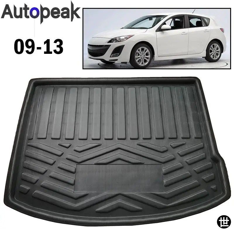 マツダ3 ハッチバック BL 2009 - 2013 専用設計 トランクカーゴトレイライナー トランクフロアマット カーペット 2010 2011 2012