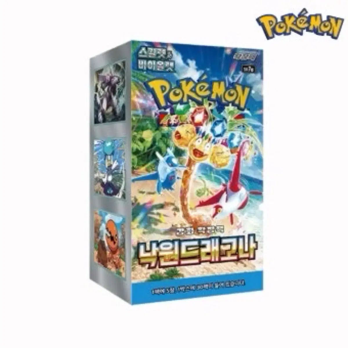 ポケモンカード 낙원 드래고나 28ボックス サイバー ジャージ 26ボックス