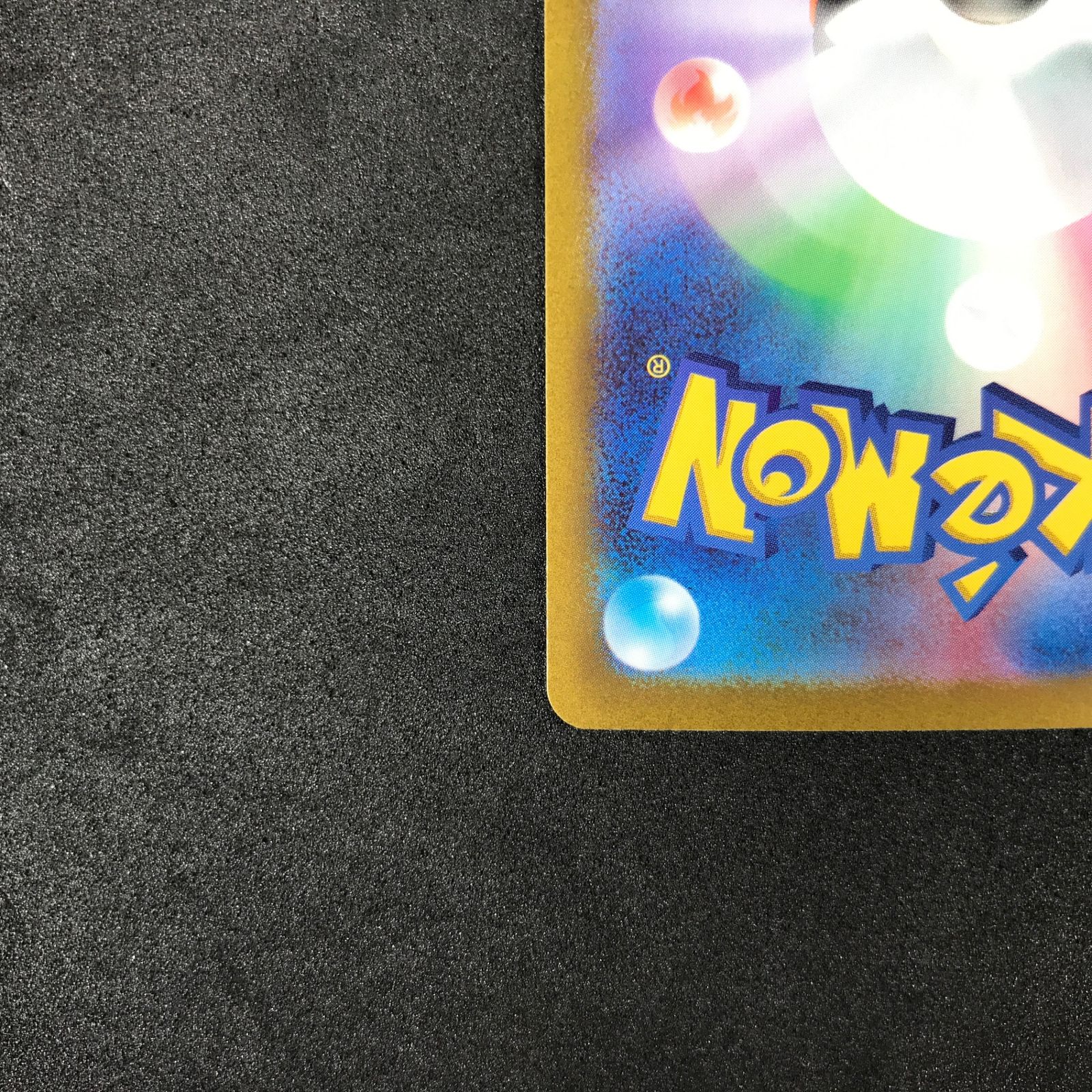 ☆ポケモンカードゲーム スカーレット＆バイオレット クレイバースト 