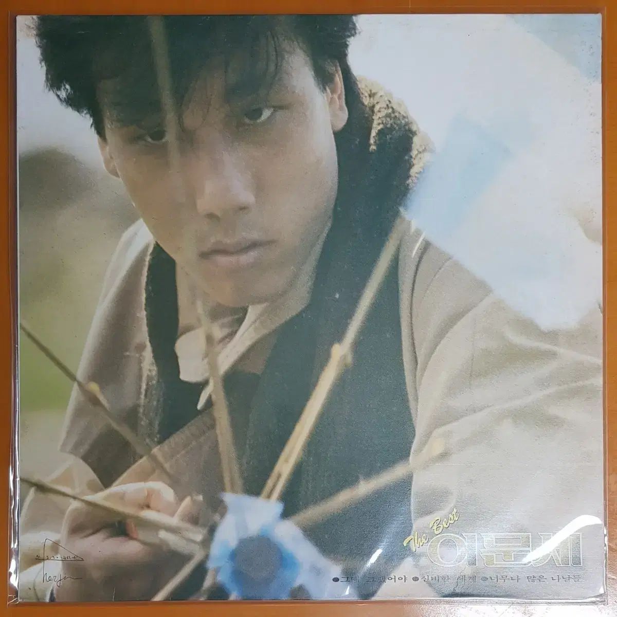 LP /イ・ムンセ- The Best イ・ムーンセ