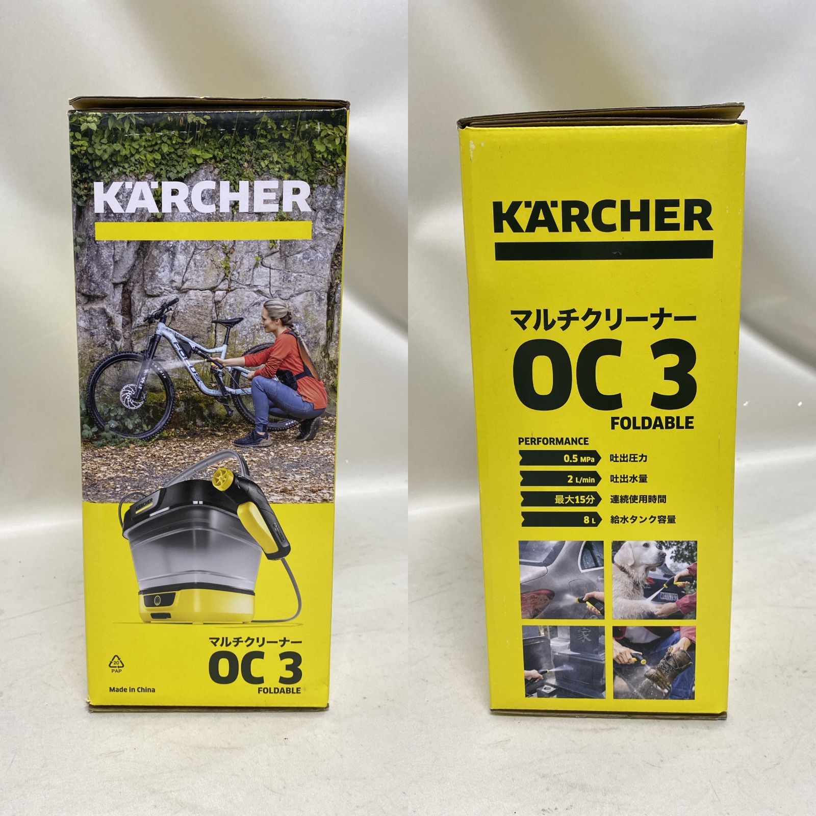 浜館48-793] KARCHER ケルヒャー 充電式 コードレス マルチクリーナー 