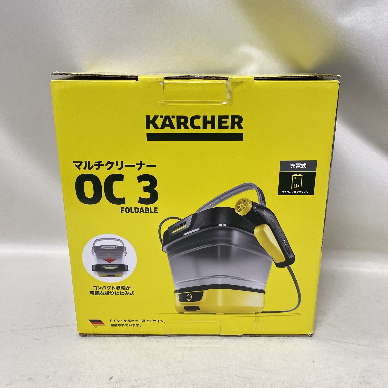 浜館48-793] KARCHER ケルヒャー 充電式 コードレス マルチクリーナー