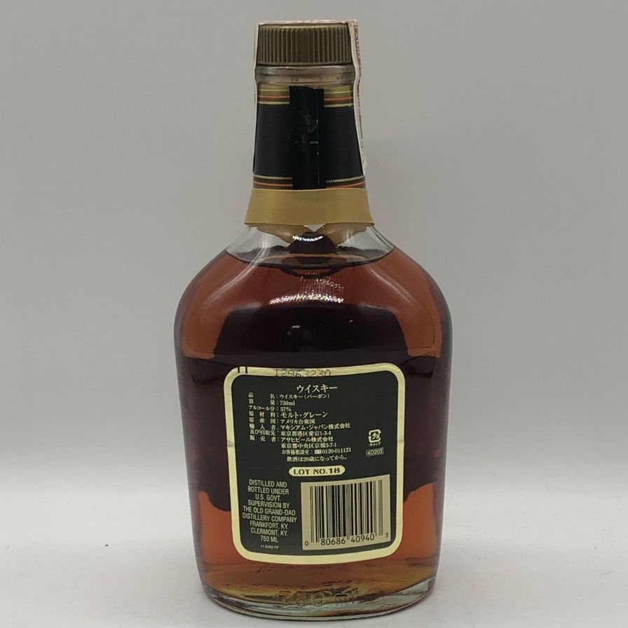 未開栓】オールド グラン ダッド 114 バレルプルーフ ロット18 750ml