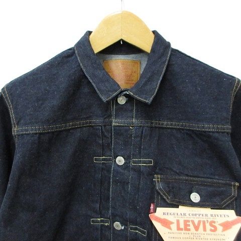 リーバイス Levi's 506XX 90s 1st デニム Gジャン ジージャン