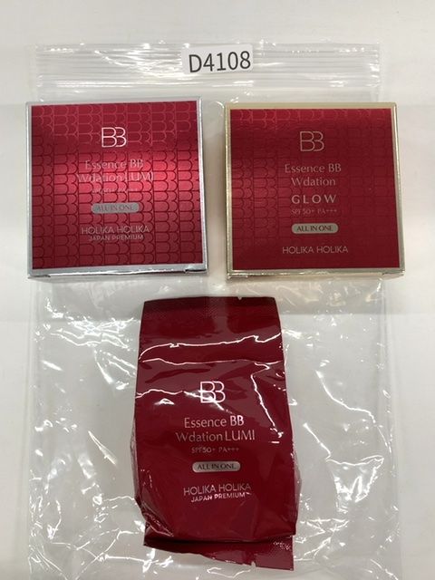 D4108 K ホリカホリカ エッセンスBBWデーション ルミ BBクリーム ファンデーションレフィル 18g SPF50+ PA++++／ホリカホリカ エッセンスBBWデーション グロウ BBクリーム ファンデーション 18g SPF50+ PA++++／ホ