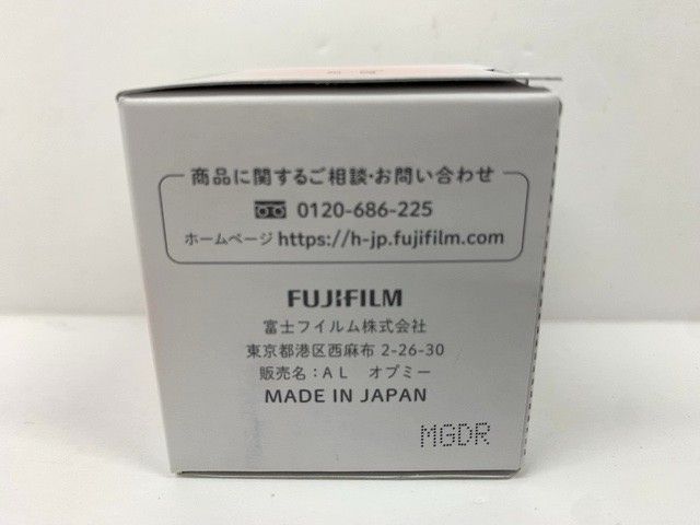 J3260 アスタリフト オプミー ジェル状クリーム 60g レフィル - メルカリ