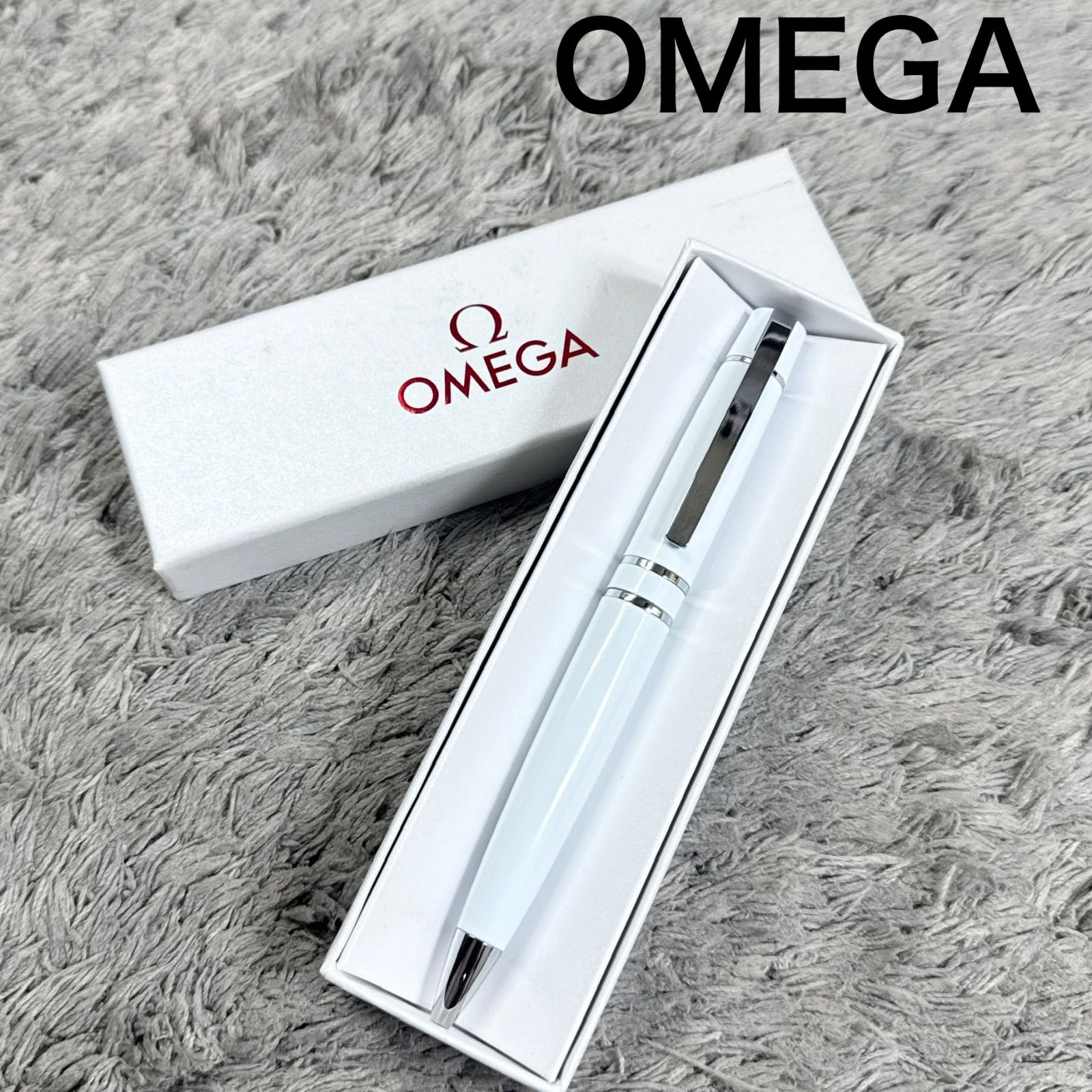OMEGA オメガ ツイスト式 ボールペン 箱付き - メルカリ