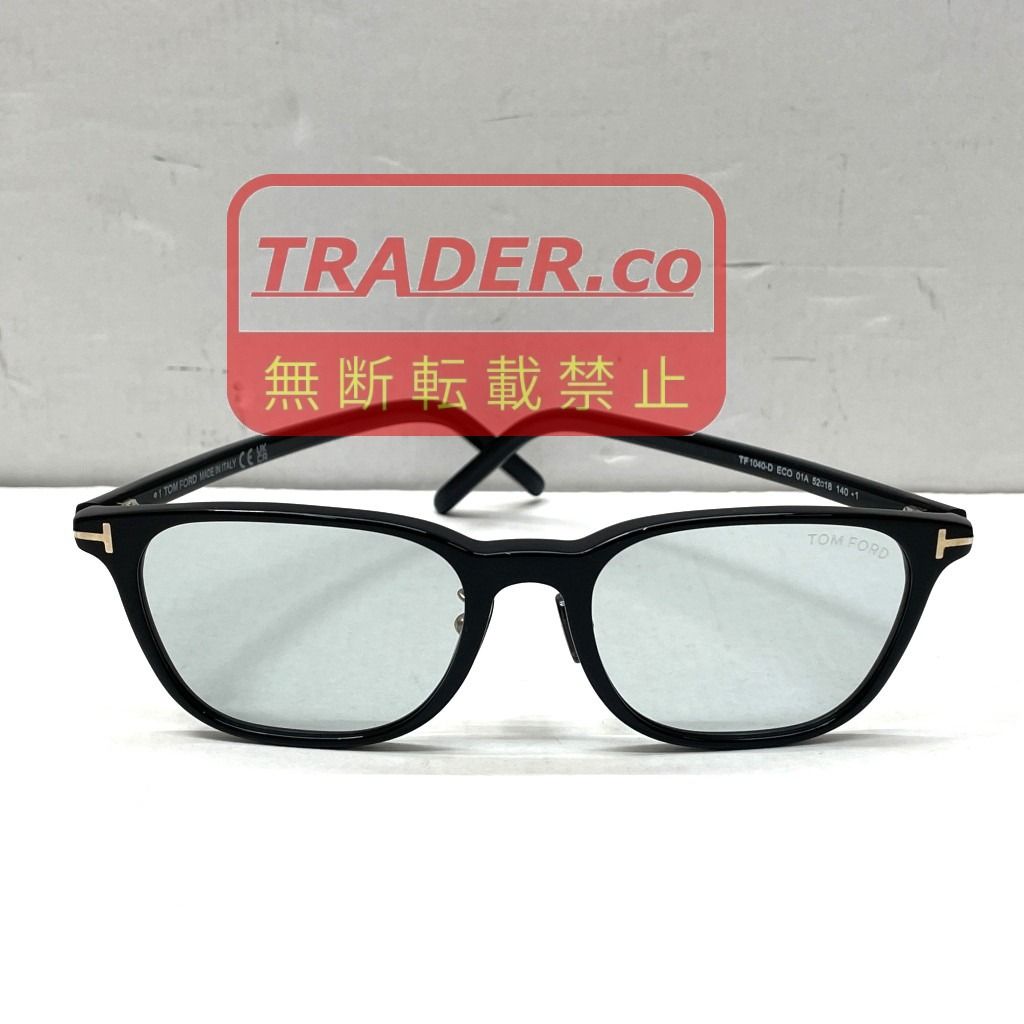 01w-6936 トムフォード TOM FORD サングラス アジアンフィット 52□18-140 ケース、クロスあり ブラック メンズ TF1040-D ECO 01A 【中古品】