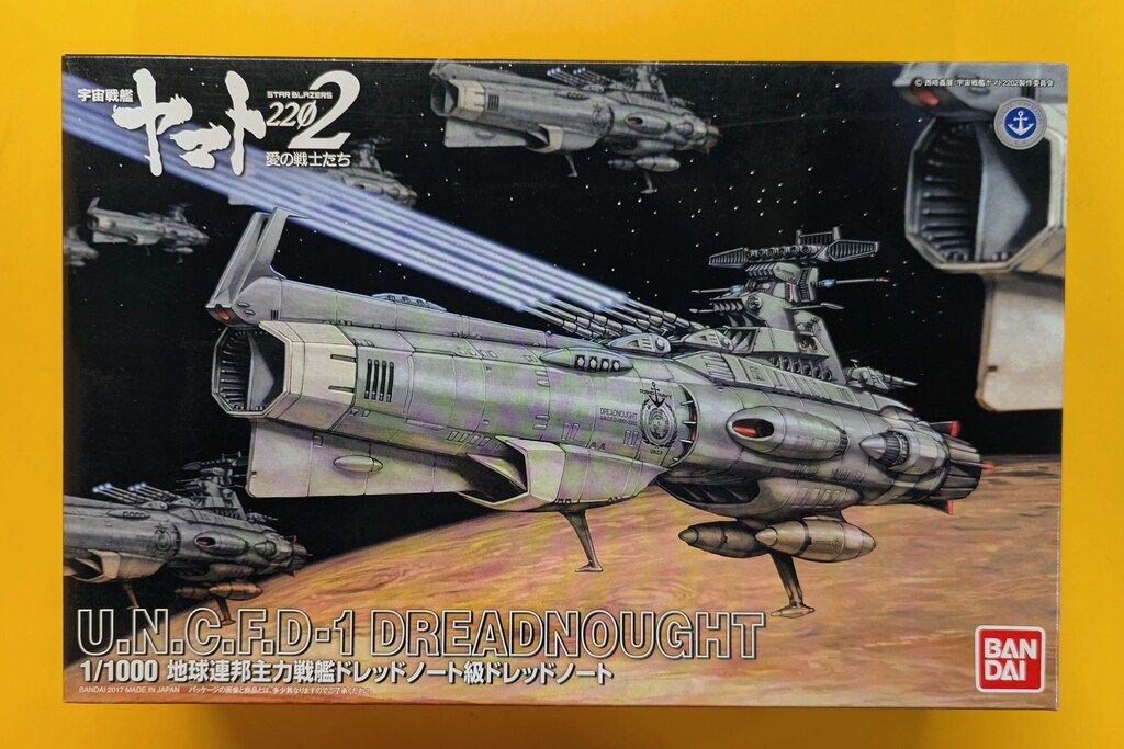 天 松葉緑青 10番 約31両 岩絵具 日本画用
