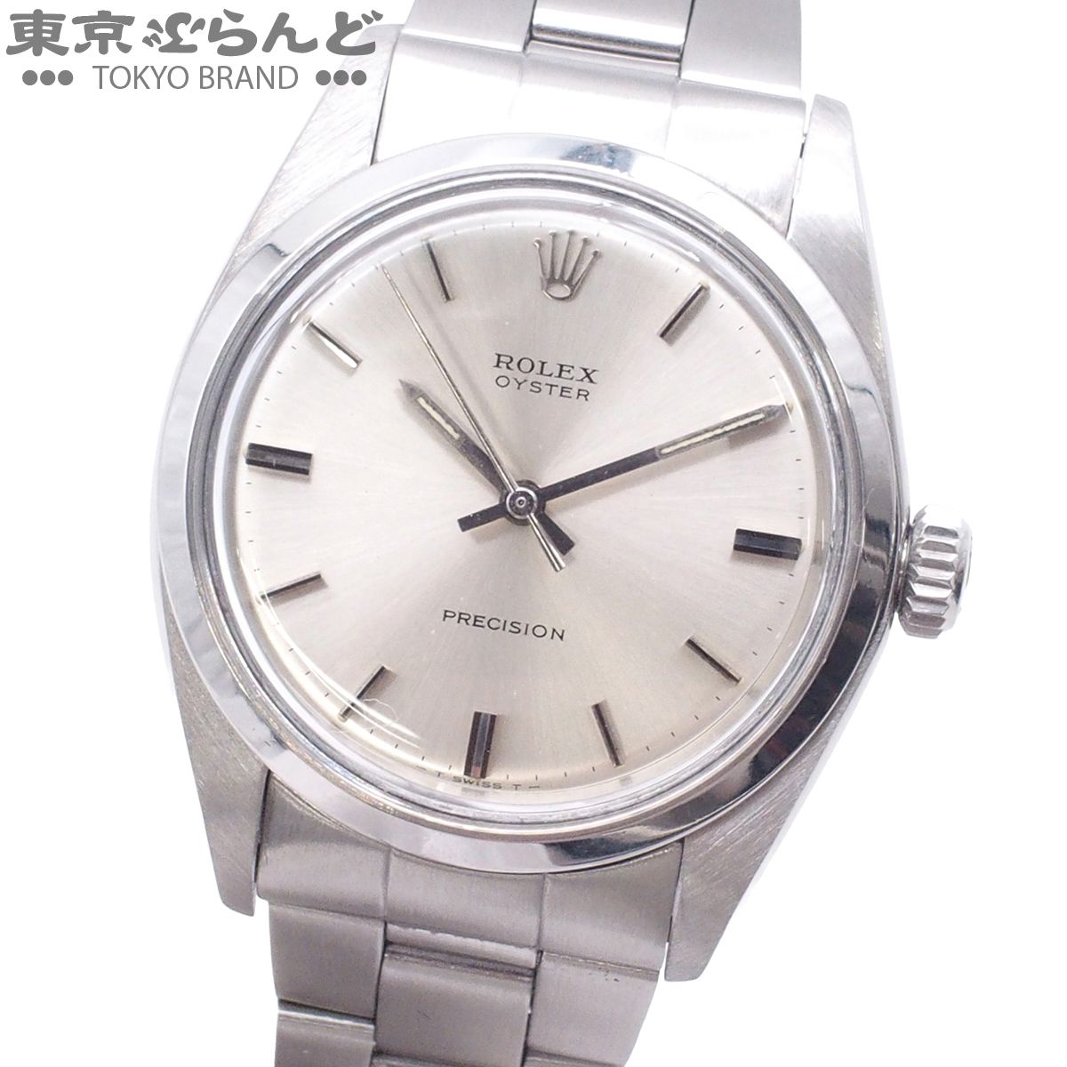 ロレックス ROLEX オイスタープレシジョン オイスタｰブレス 31番台 ヴィンテージ 6426 シルバー SS 腕時計 メンズ 手巻き OH・仕上済 101858633
