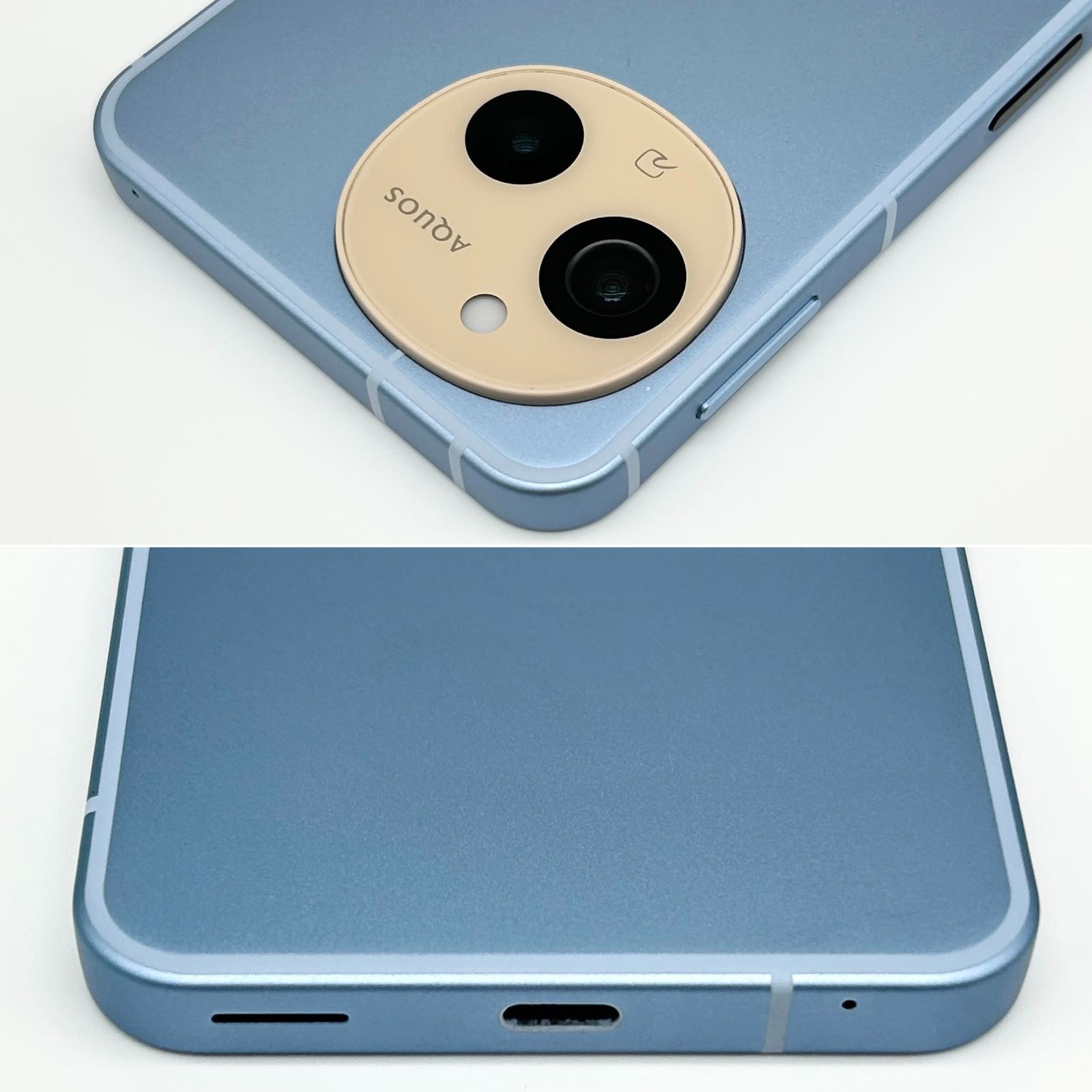 美品 AQUOS sense9 128GB ブルー SHARP A405SH - メルカリ