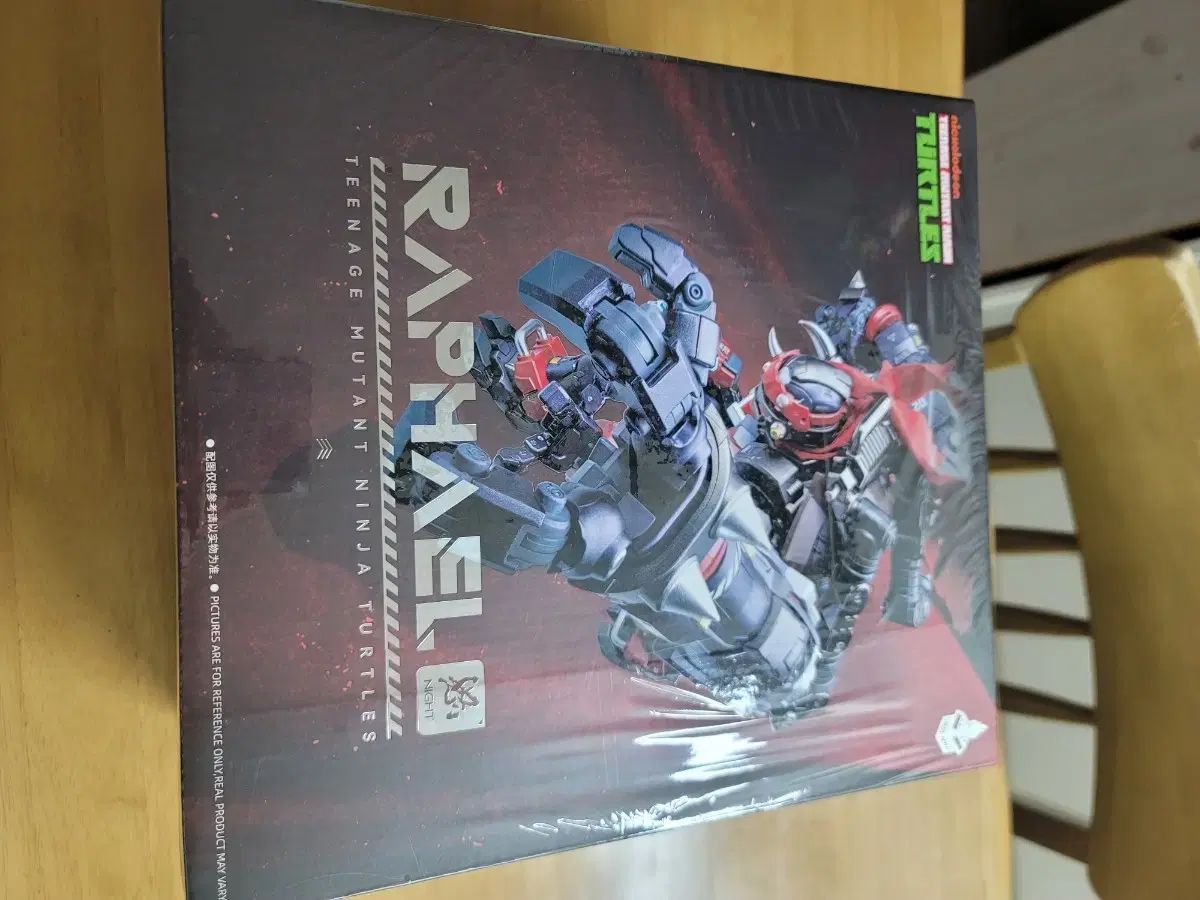 ヒットBOYS ラファエル スカーレット フューリー 限定モデル (未開封)