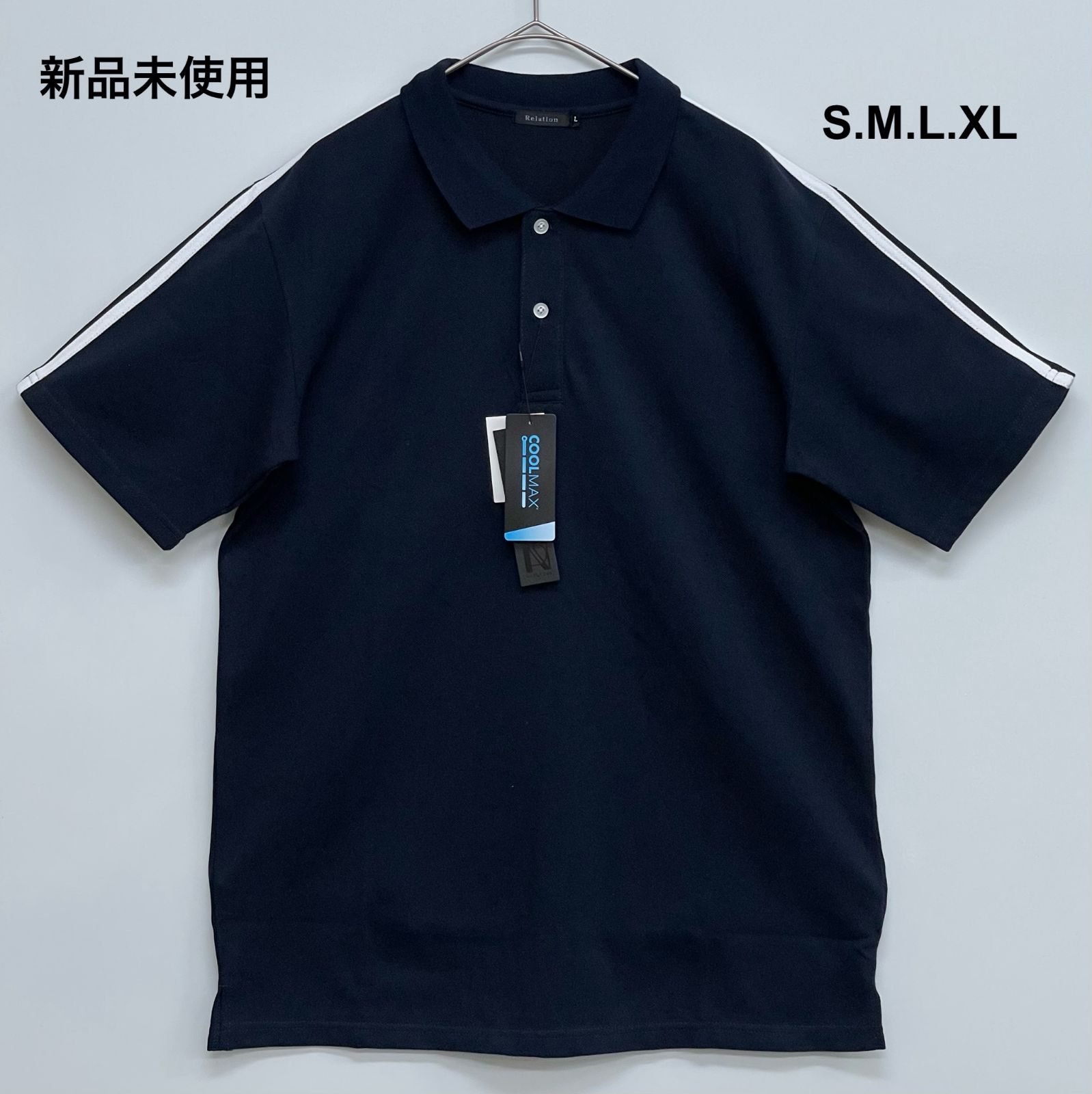 新品未使用】Relation メンズ半袖ポロシャツ ネイビー 紺 白ライン