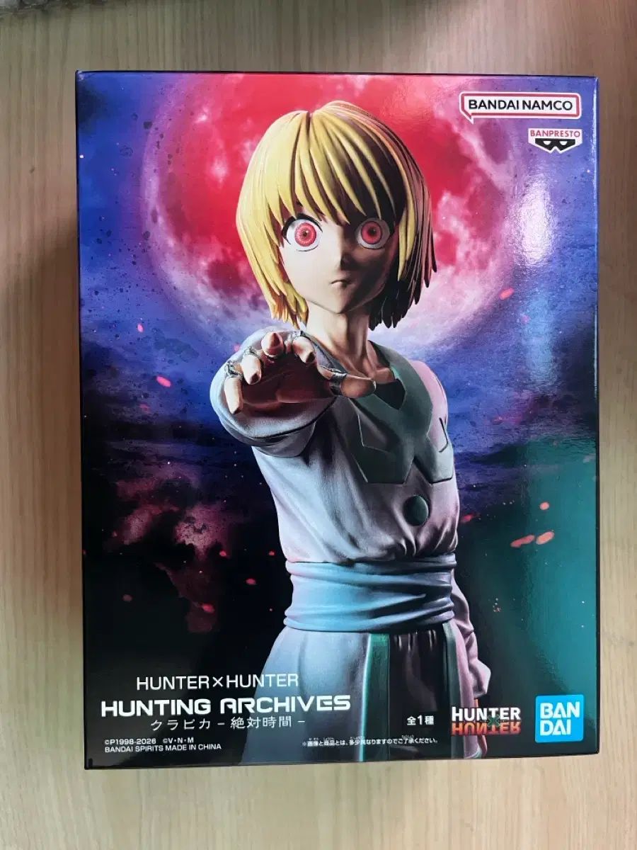 HUNTER x HUNTER クラピカ フィギュア ガレージキット HUNTER×HUNTER